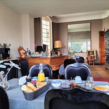La Maison Bleue De 루베 외부 사진